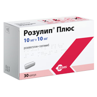 Розулип Плюс капсулы 10мг+10мг 30шт