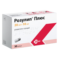 Розулип Плюс капсулы 20мг+10мг 30шт