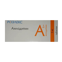Амлодипин таблетки 5мг 30шт