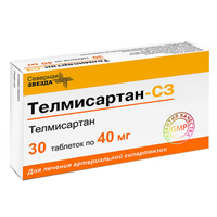 Телмисартан-СЗ таблетки 40мг 30шт