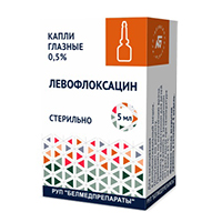 Левофлоксацин капли 0.5% 5мл