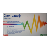 Спектрацеф таблетки 200мг 14шт
