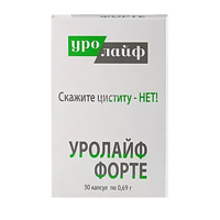 Уролайф-Форте капсулы 694мг 30шт