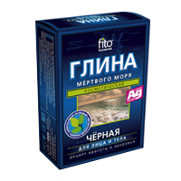Глина косметическая черная