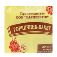 Горчичник-пакет 20шт