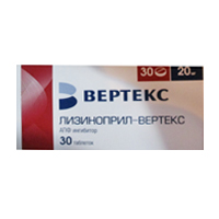 Лизиноприл-Вертекс таблетки 20мг 30шт