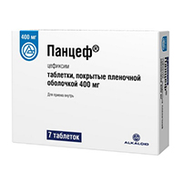 Панцеф таблетки 400мг 7шт