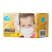 Маска медицинская 50шт