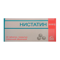 Нистатин таблетки 20шт