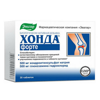Хонда Форте таблетки 1.3г 30шт