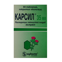 Карсил таблетки 35мг 180шт