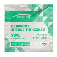 Салфетки антисептические