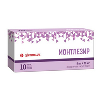 Монтлезир таблетки 5мг+10мг 10шт