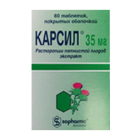 Карсил таблетки 35мг 80шт