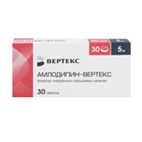 Амлодипин-Вертекс таблетки 5мг 30шт