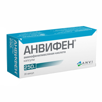 Анвифен капсулы 250мг 20шт