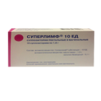 Суперлимф суппозитории 10шт