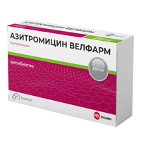 Азитромицин Велфарм капсулы 250мг 6шт