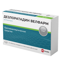 Дезлоратадин Велфарм таблетки 5мг 10шт
