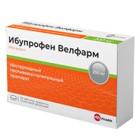 Ибупрофен Велфарм таблетки 200мг 20шт