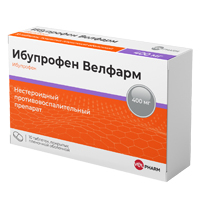Ибупрофен Велфарм таблетки 400мг 10шт