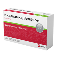 Индапамид Велфарм таблетки 2.5мг 30шт