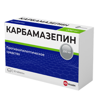 Карбамазепин таблетки 200мг 50шт
