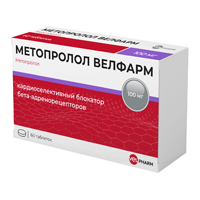 Метопролол Велфарм таблетки 100мг 60шт