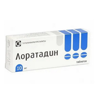 Лоратадин таблетки 10мг 30шт