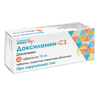 Доксиламин-СЗ таблетки 15мг 30шт
