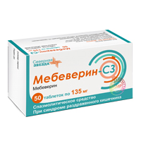 Мебеверин-СЗ таблетки 135мг 50шт
