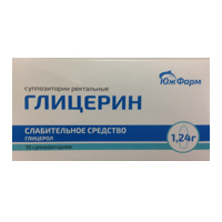 Глицерин суппозитории 1.24г 10шт