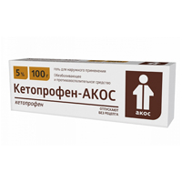 Кетопрофен-АКОС гель 5% 100г