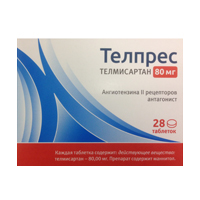 Телпрес таблетки 80мг 28шт
