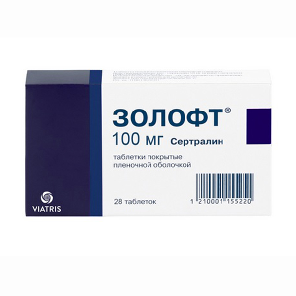 Золофт таблетки 100мг 28шт