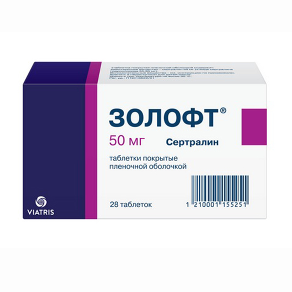 Золофт таблетки 50мг 28шт