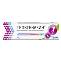 Троксевазин гель 2% 100г