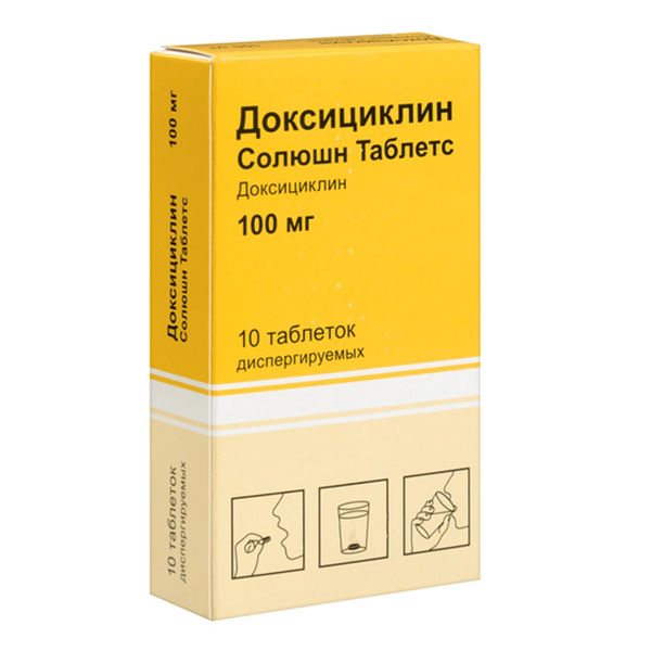 Доксициклин Солюшн Таблетс таблетки 100мг 10шт