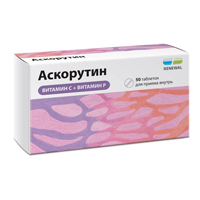 Аскорутин таблетки 50мг+50мг 50шт