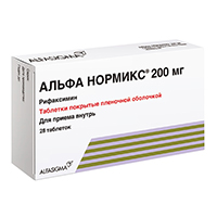 Альфа Нормикс таблетки 200мг 28шт