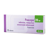 Роксера таблетки 20мг 30шт