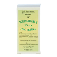 Женьшеня настойка настойка 25мл
