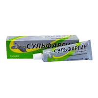 Сульфаргин мазь 1% 15г