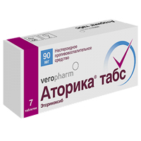 Аторика табс таблетки 90мг 7шт