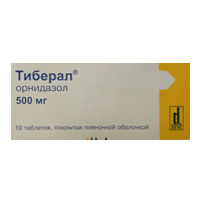 Тиберал таблетки 500мг 10шт