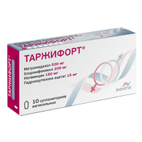 Таржифорт суппозитории 10шт