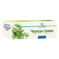 Череды трава сырье 1.5г 20шт