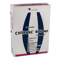 Супракс капсулы 400мг 6шт