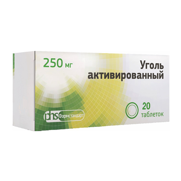 Уголь активированный таблетки 250мг 20шт