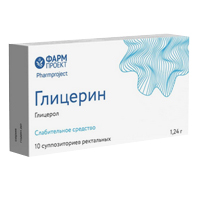 Глицерин суппозитории 1.24г 10шт